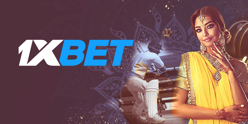 Top 5 Important Things to take into consideration before placing a bet in 1xbet.