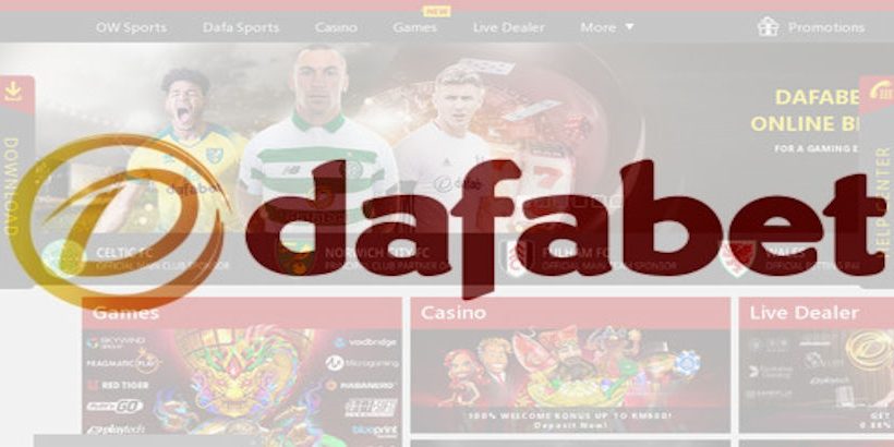 Dafabet साइटें ऑनलाइन उपलब्ध हैं